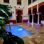 Hospederia Baños Arabes De Cordoba